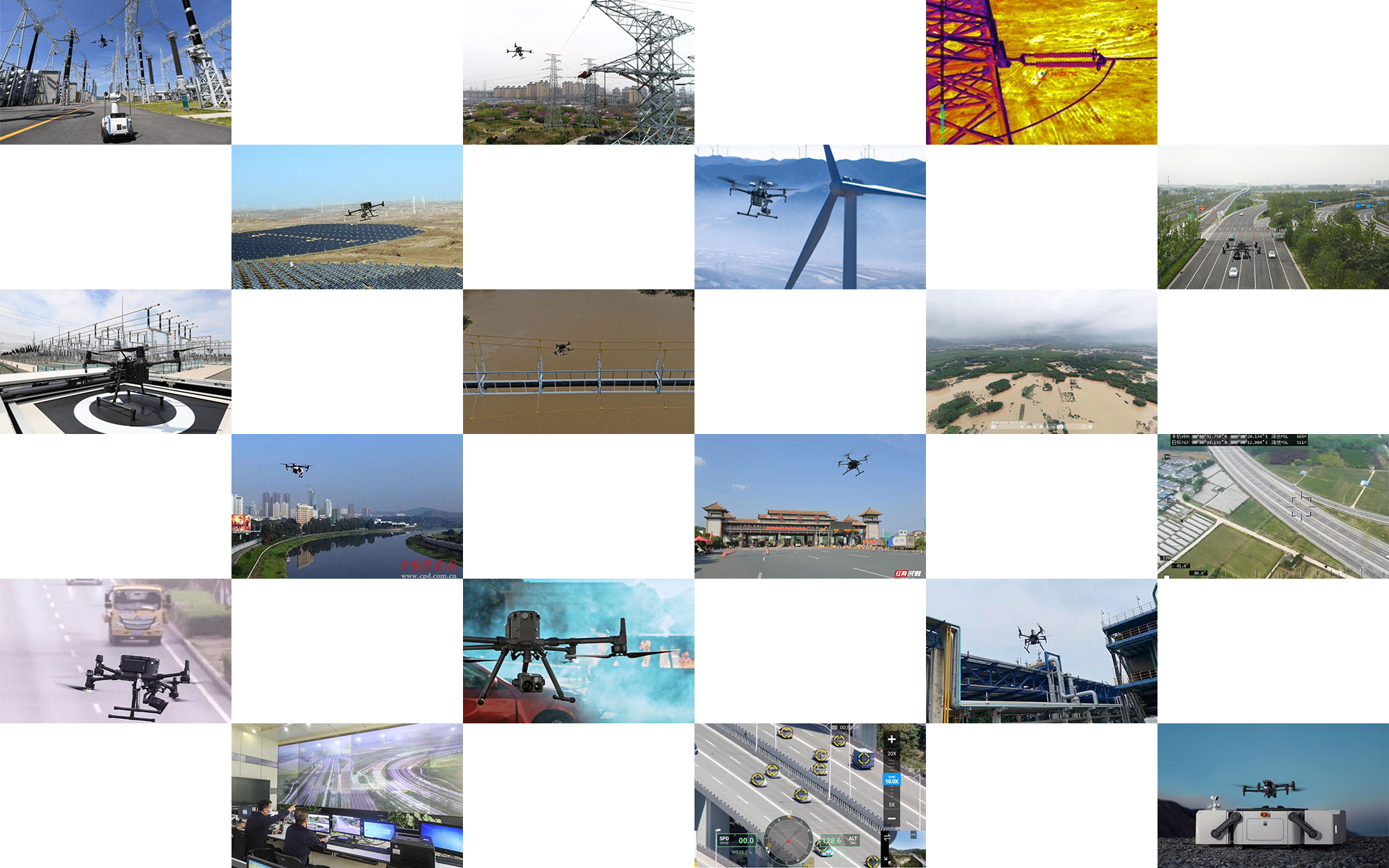 envi protection cn p 1