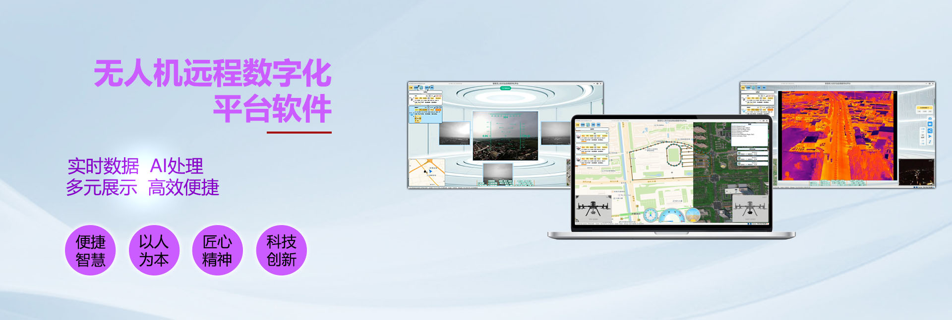 csd home pc